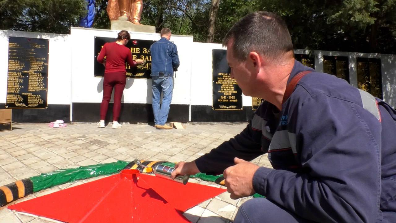 В Новом зажжен «Огонь памяти».