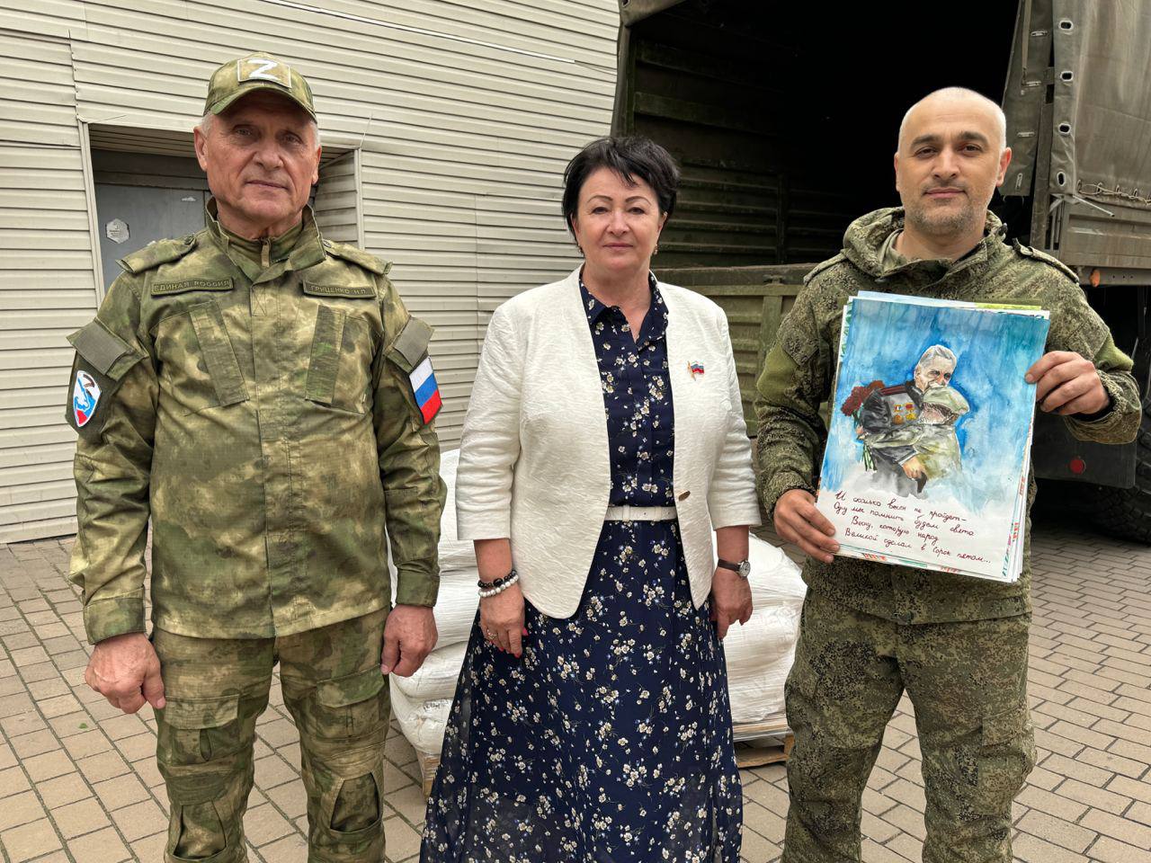 Партия гуманитарной помощи прибыла из Краснодара.