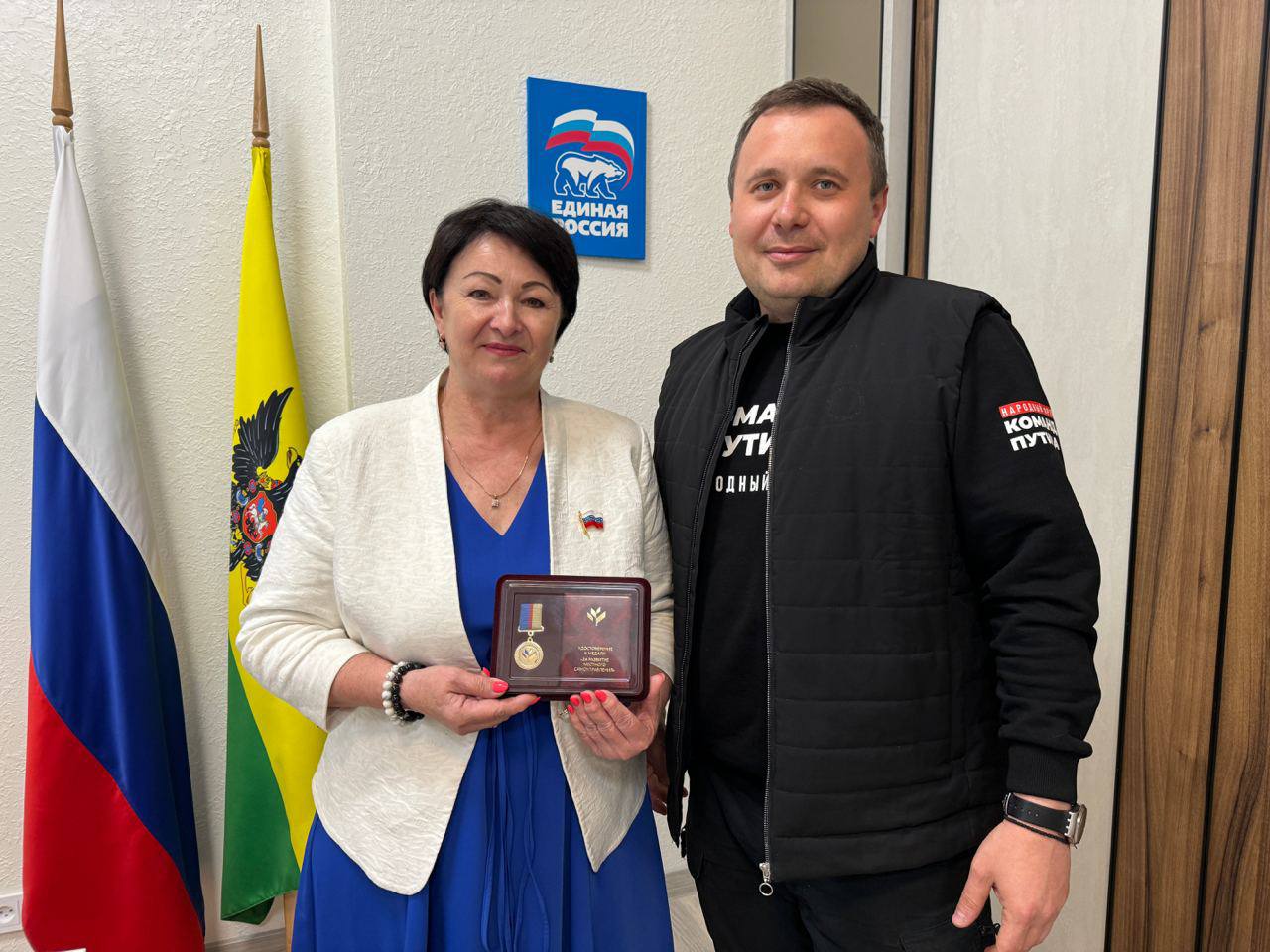 Галина Данильченко получила высокую награду.