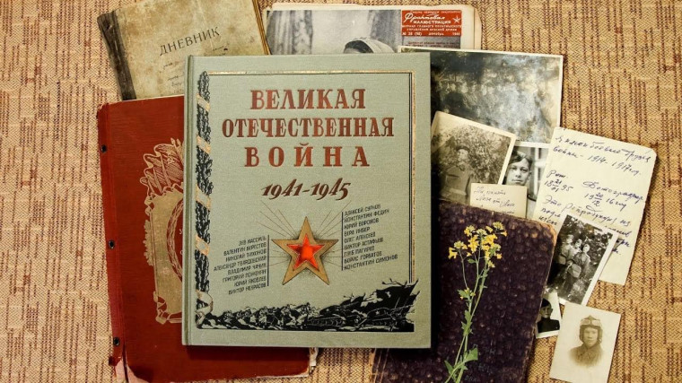 Министерство культуры объявляет о Всероссийской акции «Великая Отечественная война: неочевидная история, рассказанная глухими». Министерство культуры объявляет о Всероссийской акции «Великая Отечественная война: неочевидная история, рассказанная глухими».