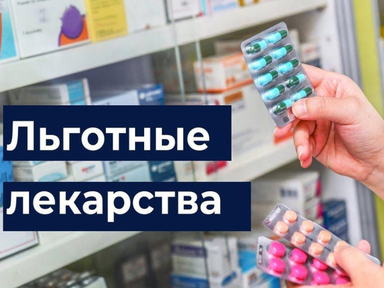 Прокуратура города Мелитополя Запорожской области разъясняет. Прокуратура города Мелитополя Запорожской области разъясняет.