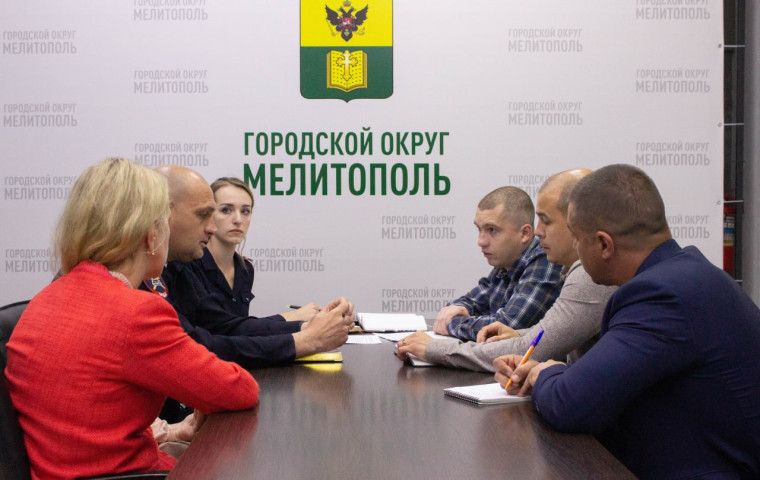 В администрации городского округа Мелитополь прошла рабочая встреча с участием представителей Госавтоинспекции Запорожской области, администрации и уполномоченных по правам ребенка. В администрации городского округа Мелитополь прошла рабочая встреча с участием представителей Госавтоинспекции Запорожской области, администрации и уполномоченных по правам ребенка.