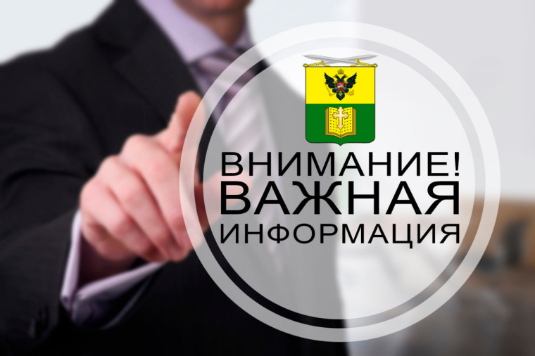 Рабочее совещание по подготовке к курортному сезону 2025 года. Рабочее совещание по подготовке к курортному сезону 2025 года.