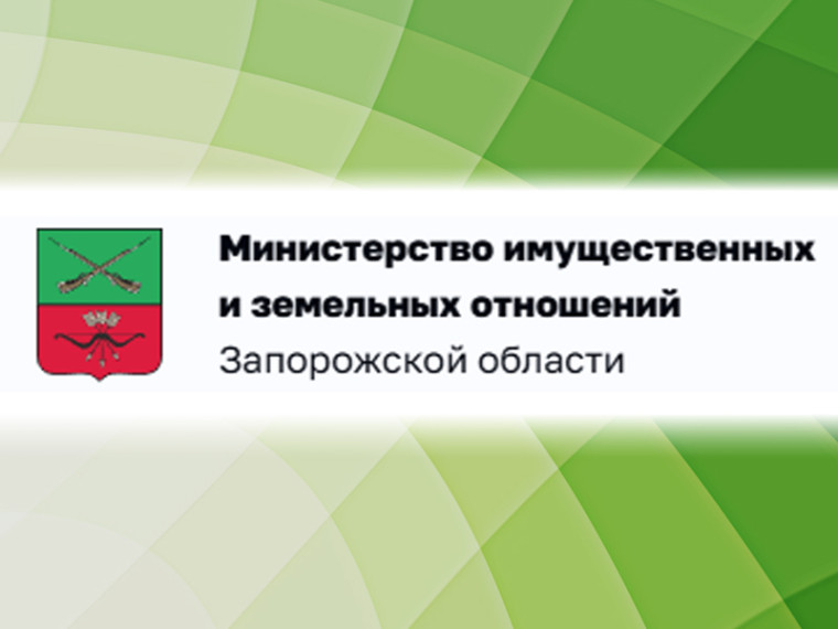 Извещение о проведении заседания согласительной комиссии по вопросу согласования местоположения границ земельных участков при выполнении комплексных кадастровых работ. Извещение о проведении заседания согласительной комиссии по вопросу согласования местоположения границ земельных участков при выполнении комплексных кадастровых работ.