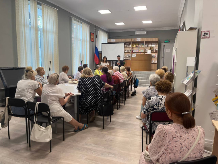 В Мелитополе обсудили защиту от финансового мошенничества. В Мелитополе обсудили защиту от финансового мошенничества.