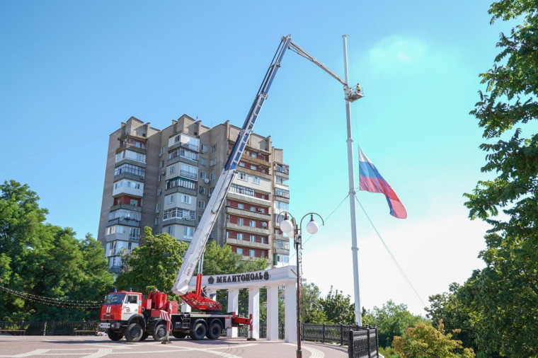 В Мелитополе завершается реконструкция центрального флагштока. В Мелитополе завершается реконструкция центрального флагштока.